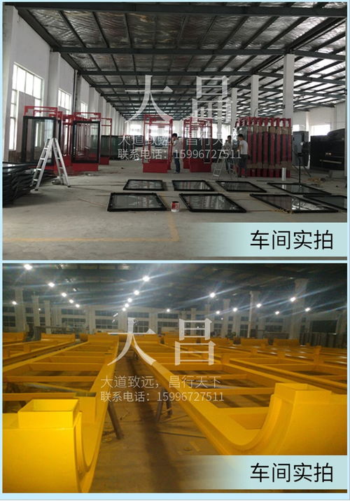 廣告宣傳欄定制報(bào)價(jià)解析 福建大昌智能科技深耕高清展示技術(shù)